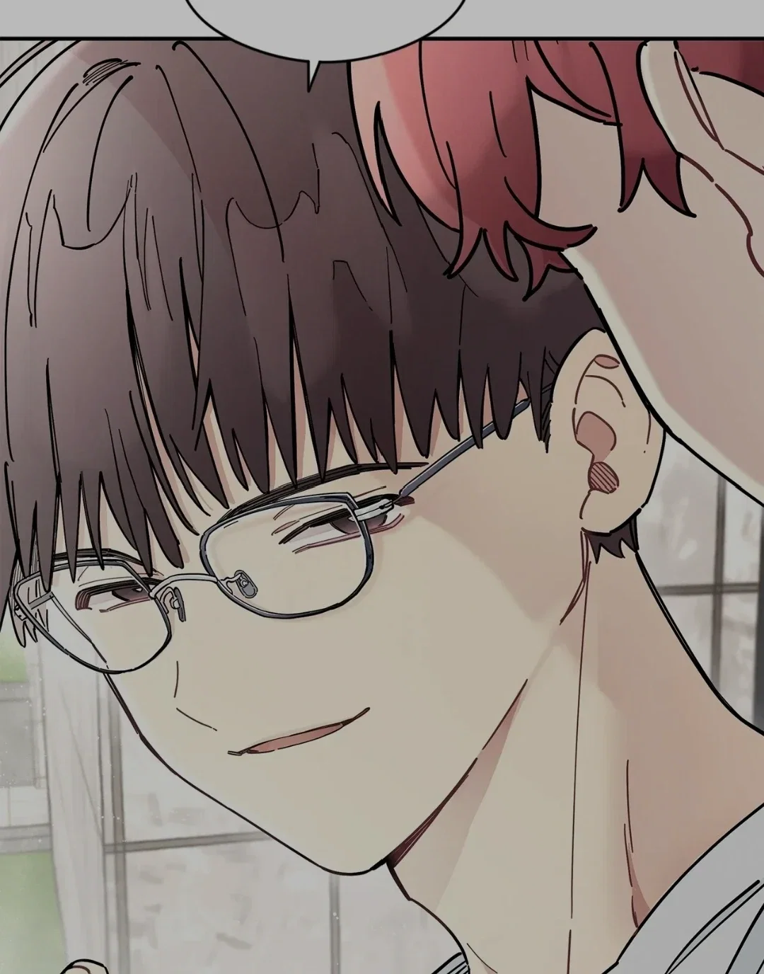 Min ho || cool nerd