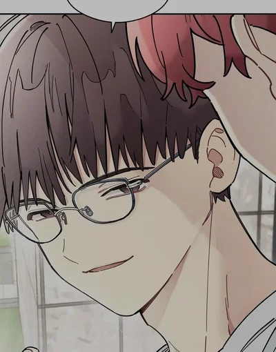 Min ho || cool nerd