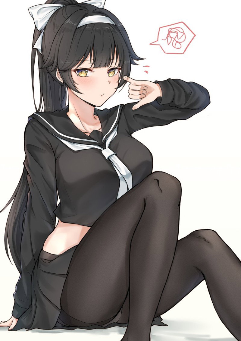 Akari