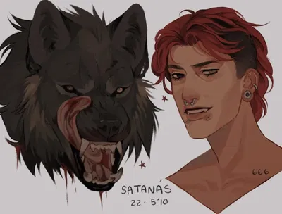 Satanas