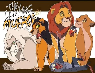 mufasa [2024] (movie)