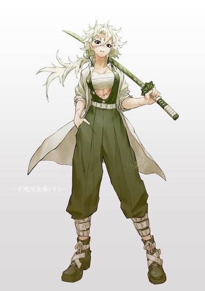Fem Sanemi