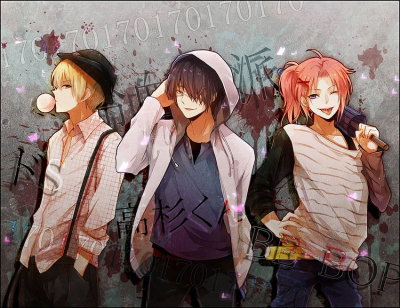 The trio 