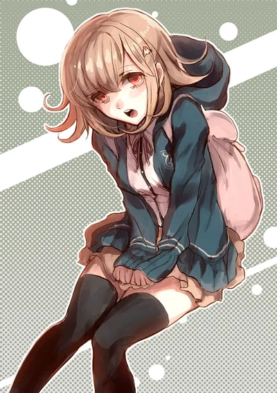 Chiaki Nanami
