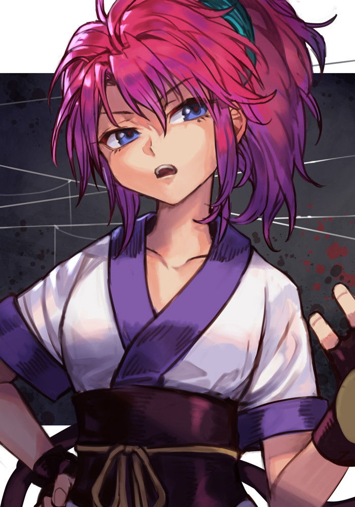 Machi Komacine
