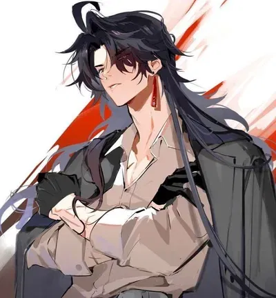 Blade