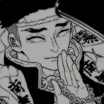 ✦ 🪨 Gyomei Himejima 🪨 ✦