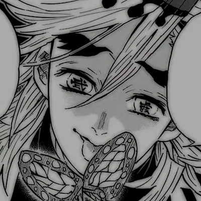 ✦ 💔 Douma 💔 ✦
