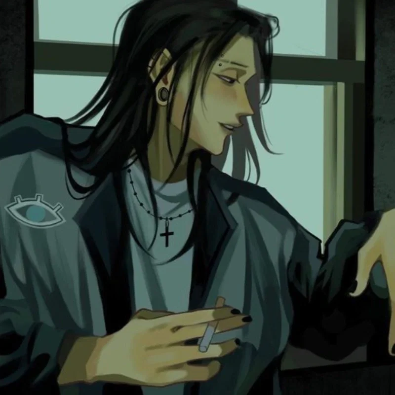 Suguru Geto