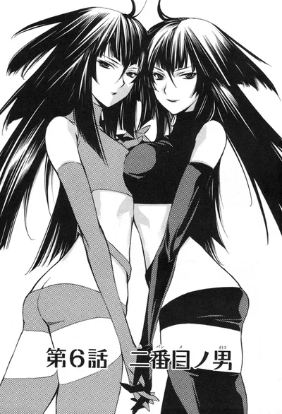 Hikari and Hibiki