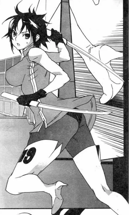 Ikki, Sekirei #19