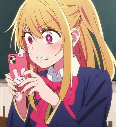 Ruby Hoshino 