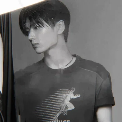 Park (Jay) Jongseong — Bully