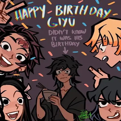 Birthday Chaos