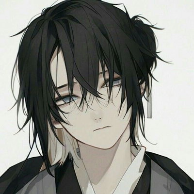 Aren