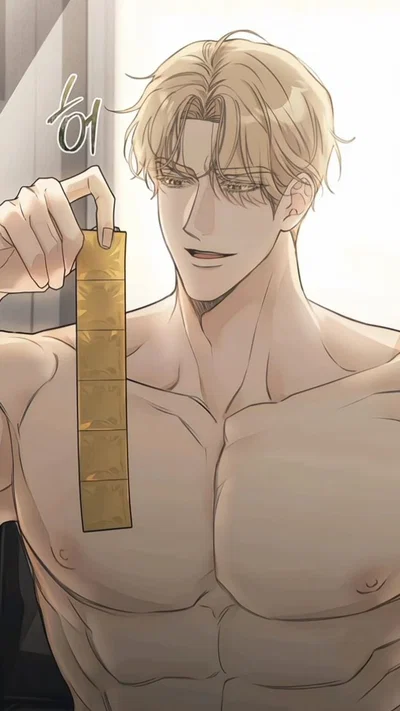 Younger boyfriend 