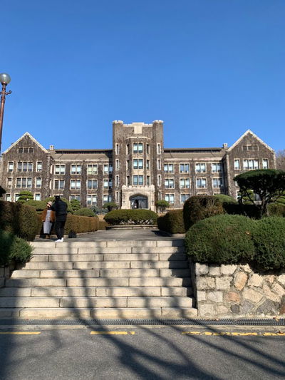 Cheonan University