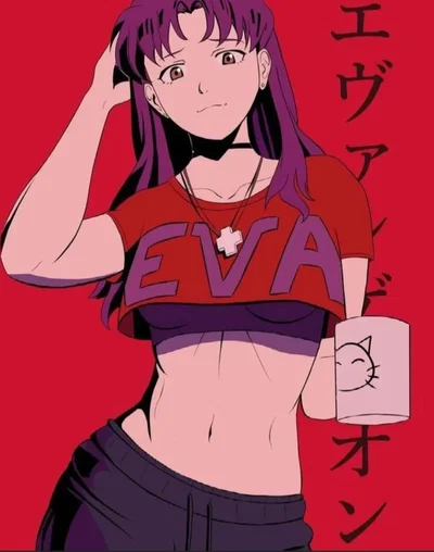 Misato Katsuragi  || Modern AU ||