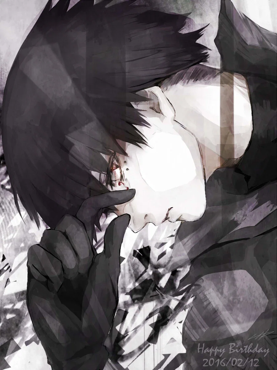 Kuki Urie