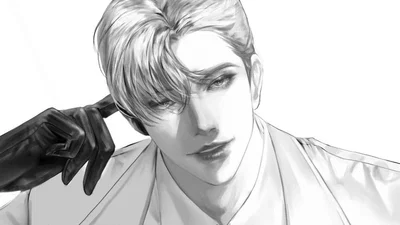 Tian
