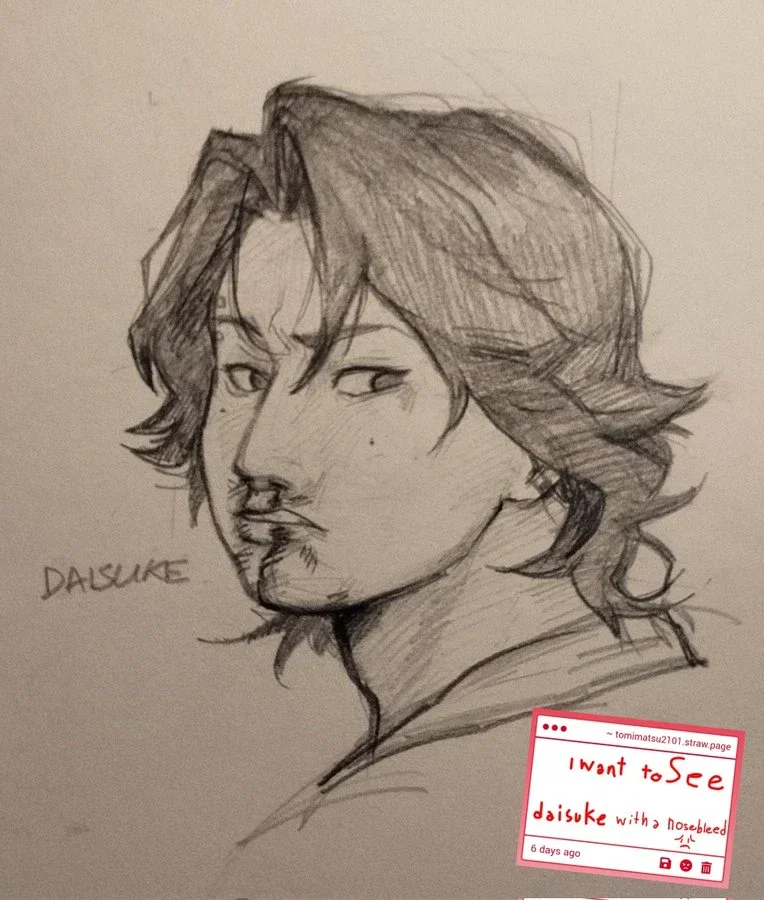 Daisuke  ||Mouthwashing||