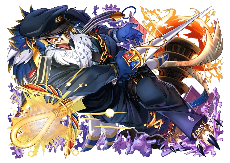 [Bearer of a Mighty Name] Horus