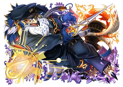 [Bearer of a Mighty Name] Horus