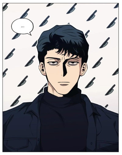 Killer crush || Joo Tae-man