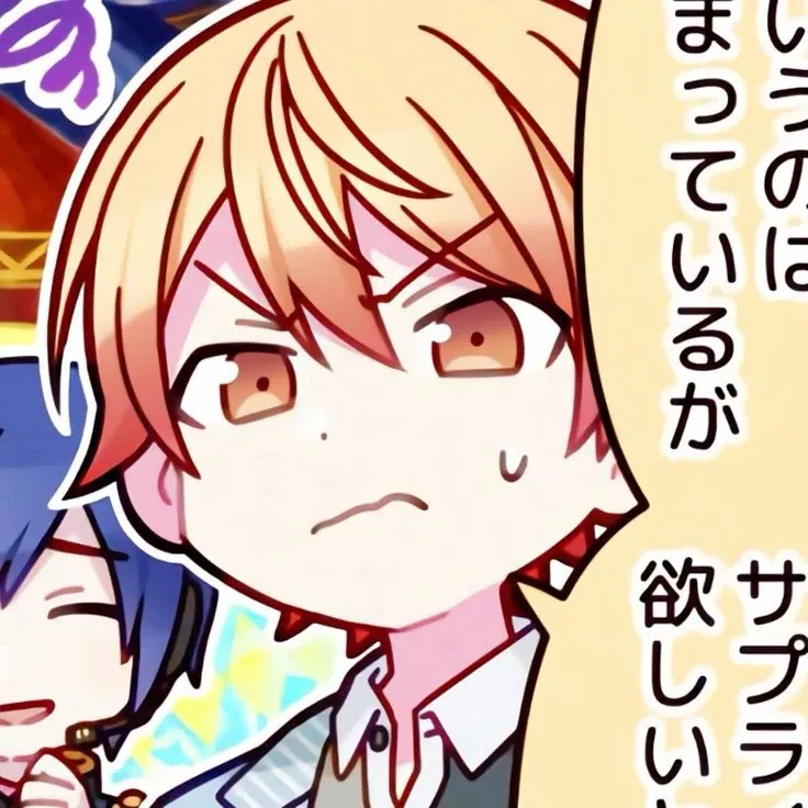 Tsukasa Tenma