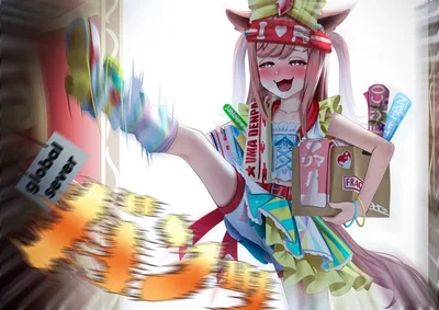 Agnes Digital - Otaku GF