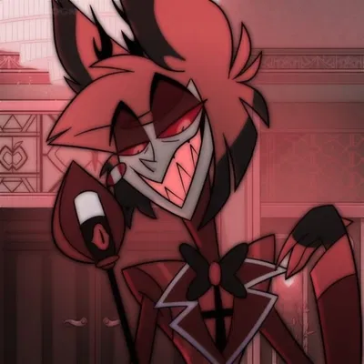 Alastor