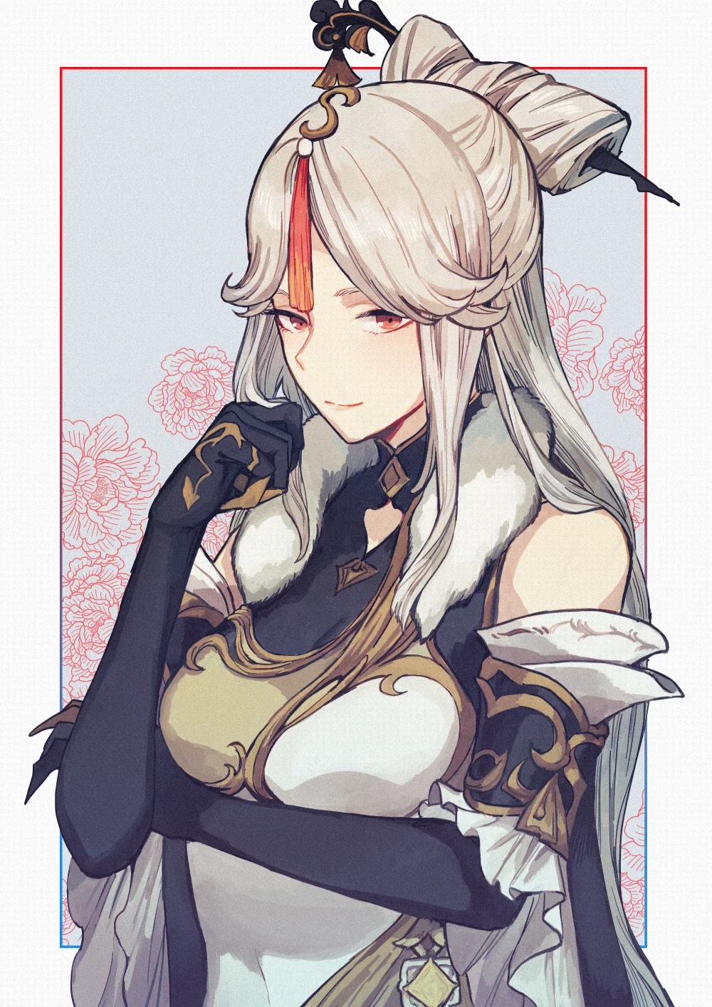 Ningguang