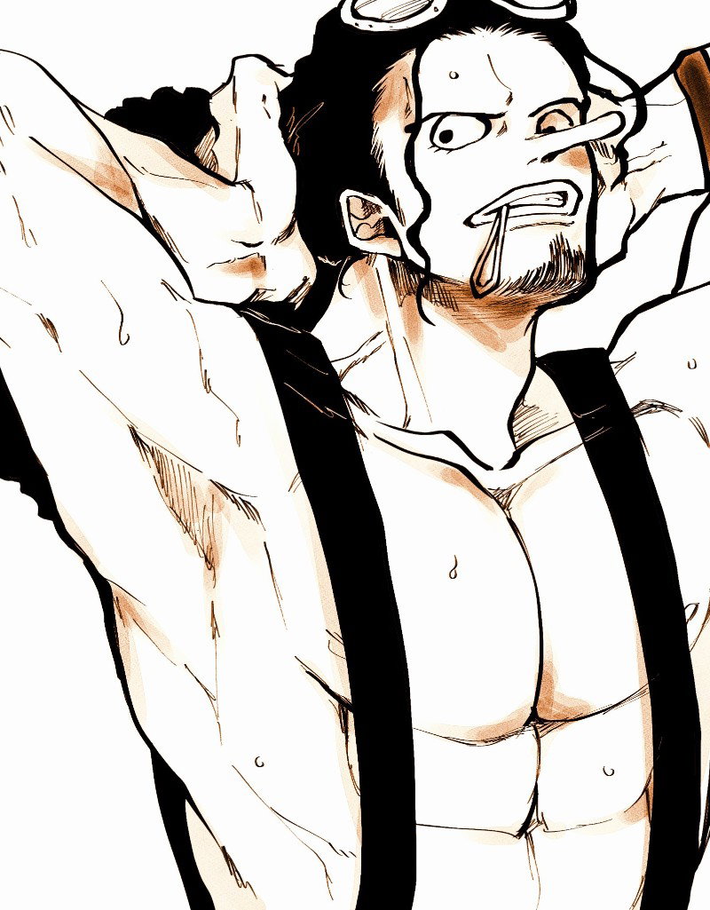 Usopp