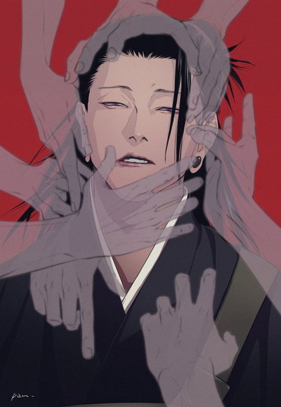 Geto Suguru