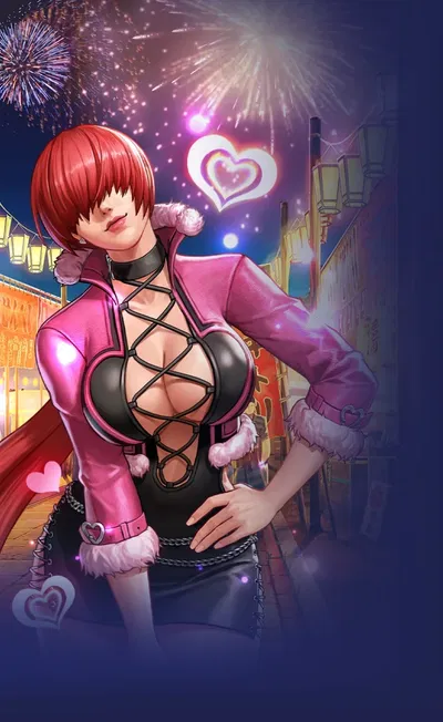 Shermie