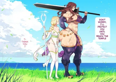 Aspaya & Olgia | Big adventurer escorting a futa pilgrim