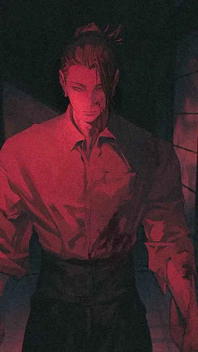 Suguru Geto
