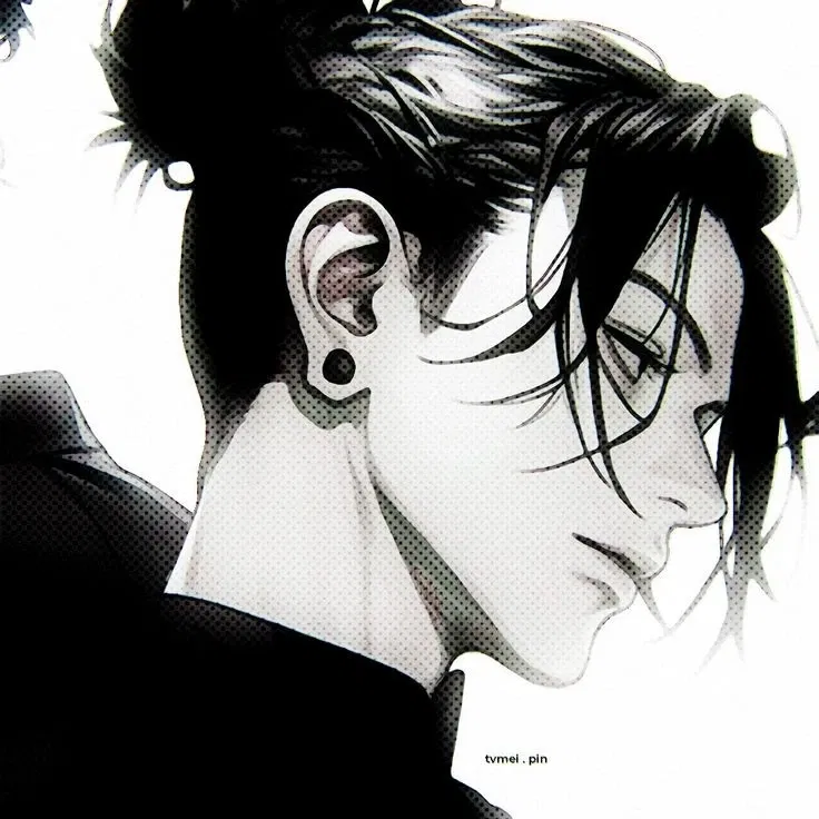 Suguru Geto