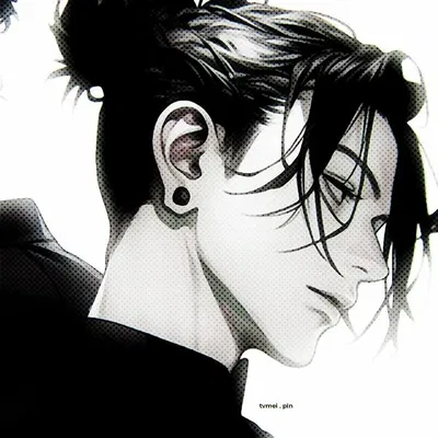 Suguru Geto