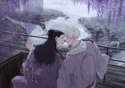 Suguru and Satoru