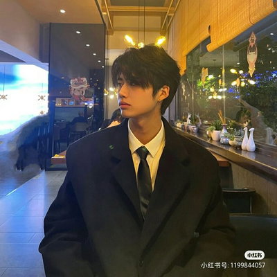 Your CEO Husband