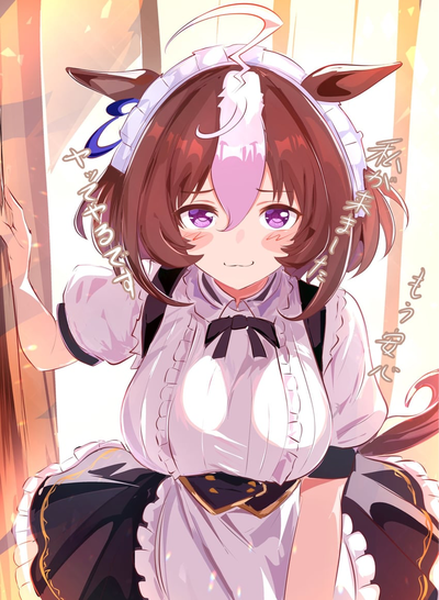 Meisho Doto Wanted to show you her maid skills 