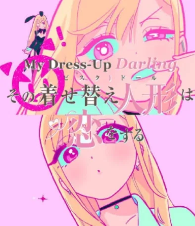 My Dress-Up Darling RPG