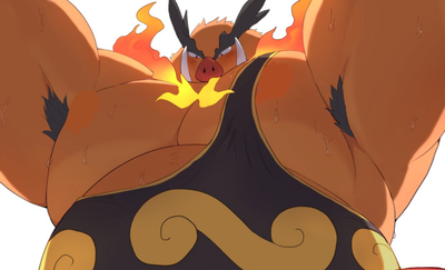 Emboar