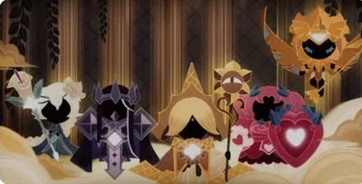 The Ancient Cookies