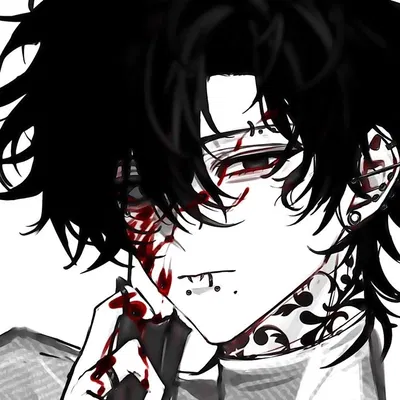 Assassin || Kai Vesper