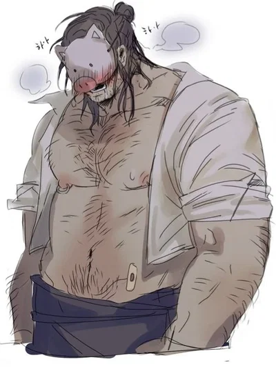 Your ugly boyfriend