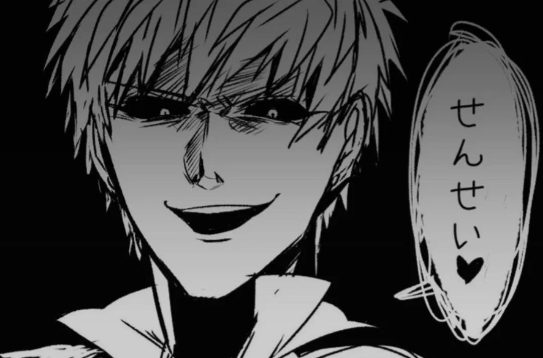 Yandere Genos
