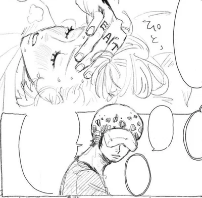 Trafalgar Law 