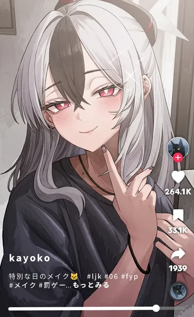 Kayoko | Angry Tiktoker